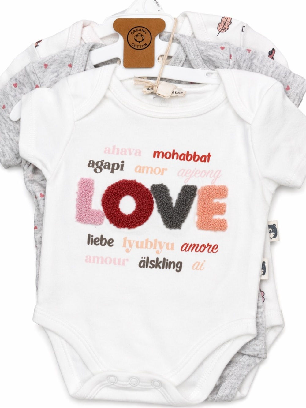 Rabbit- Bear Organic Cotton Baby Onesie Set 3pc – 6-9 Months – NWT